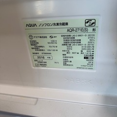 冷蔵庫の画像