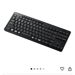 【PCセット割】ELECOM サイレントキーボードの画像