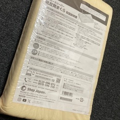 トゥルースリーパー　低反発まくらの画像