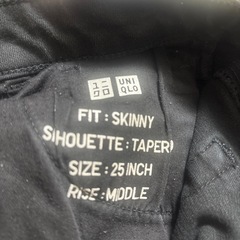 UNIQLOスキニーの画像