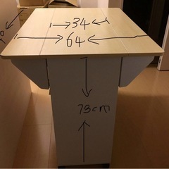 キッチンワゴン キッチン収納 キャスター付き　テーブルの画像