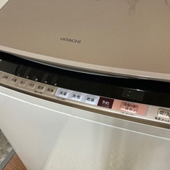 日立　タテ型洗濯乾燥機（BW-DV80B）の画像