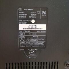 アクオス　LC32BD1　の画像