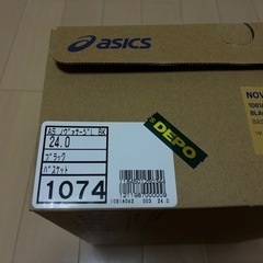 【美品】ノヴァサージロー/アシックス/24㎝/バスケ/バッシュ
の画像