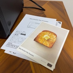 BALMUDA The Toaster スチームトースターの画像