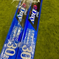 新品未使用✨National パルックe-Dayの画像