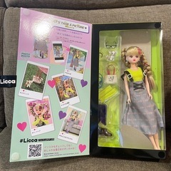 ハッシュタグパピーパピーウォーク　リカちゃん　美品の画像