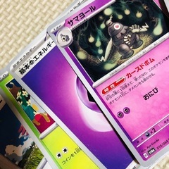 淀川区です！ポケモンカードの画像