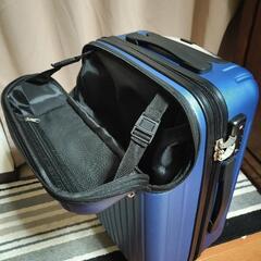 スーツケース 35L 機内持込み可 フロントポケット付き 8輪マルチキャスター ブレーキ付き エンボス加工 キャリーケースの画像