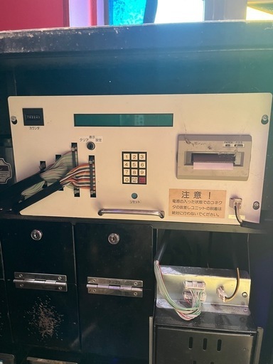両替機2台
