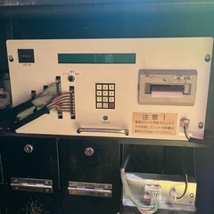 両替機2台の画像