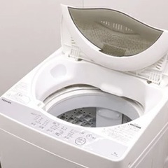 洗濯機【配達無料お届け設置出来ます💫都内近郊🚚】✨信頼の東芝製人気モデル💫除菌クリーニング済✨極美品✨他にも冷蔵庫.洗濯機.電子レンジ.オーブン電子レンジ.炊飯器.テーブル&椅子.机&チェアー.ベット&マットレス.ドレッサーなど多種多様な美品が有ります✨お気軽にお問い合わせ下さい💫の画像