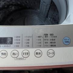 アイリスオーヤマ　洗濯機　５kgの画像