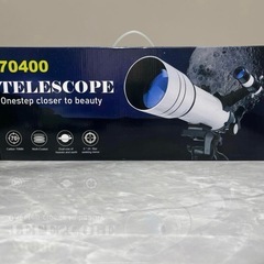 【新品】天体望遠鏡150倍以上 高倍率の天体観測望遠鏡（最大333倍） 大人使用可能 初の画像