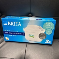 BRITA ポット型浄水器 マレーラの画像