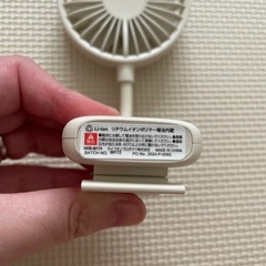 クリップ付きミニ扇風機の画像