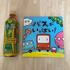 バスがいっぱい　そく・ちょるうぉん　人気の画像