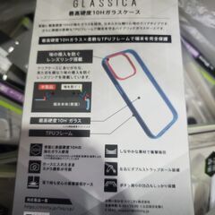 97個未使用　Simplism シンプリズム iPhone 15 Pro [GLASSICA] 背面ガラスケース TR-IP23M3-CGC-PCCCLの画像