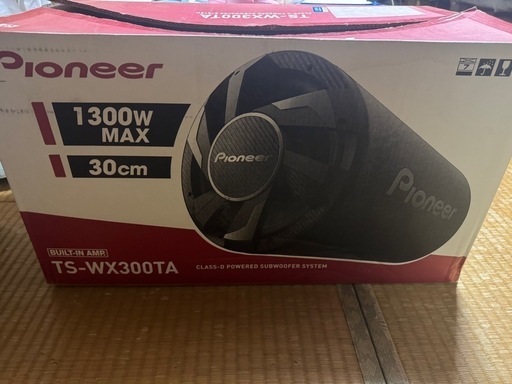 pineer  ウーファー