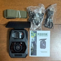 防犯カメラ⭐️トレイルカメラ 充電式 Wi-Fi 屋外 6000万画素 4K動画の画像