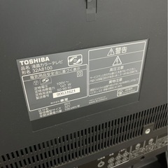 東芝 REGZA32V型テレビの画像