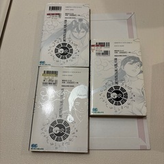 精霊の守り人 1-３巻の画像