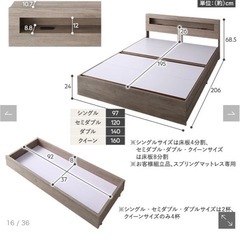 ホテルスタイルベッド LED照明・引き出し収納付きの画像