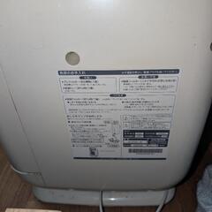 【取りに来てくれる方無料】ダイキン 空気清浄機 ACK55L-Wの画像