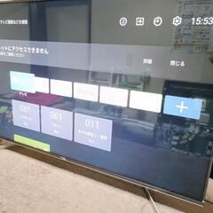 SONY BRAVIA KJ-55X9500Gの画像