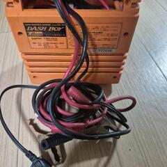 バッテリーチャージャーDASHBOY  SS－30の画像