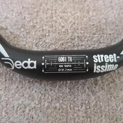 Deda street-issimoの画像