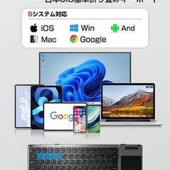 EWIN 折りたたみ キーボード bluetooth ワイヤレス キーボードの画像
