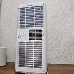 【ほぼ新品】スポットクーラーの画像