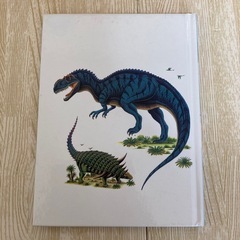 恐竜あいうえお　絵本　黒川みつひろ　小峰書店　人気の画像