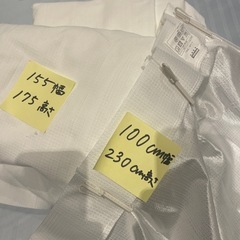 ニトリミラーレースカーテン　100センチ×230センチ4枚、155センチ×175センチ2枚の画像