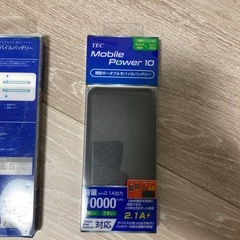 【3個まとめて新品未開封】モバイルバッテリー　10000mAhの画像