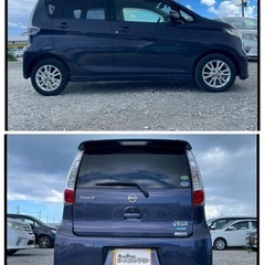 《自社ローン対応⭕️》［沖縄県］【日産 デイズ ハイウェイスター X】現金販売から自社ローンまで幅広い購入方法で対応❗️審査通過率98%、ブラックOK、格安中古車販売店【オーシャンデザイン】✨ナビ✨の画像