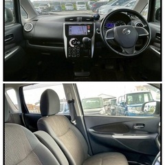 《自社ローン対応⭕️》［沖縄県］【日産 デイズ ハイウェイスター X】現金販売から自社ローンまで幅広い購入方法で対応❗️審査通過率98%、ブラックOK、格安中古車販売店【オーシャンデザイン】✨ナビ✨の画像