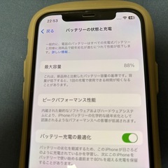 iPhone12 64GB au端末　ブラックの画像