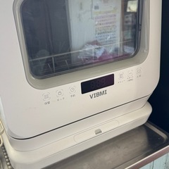 【決まりました】食洗機の画像