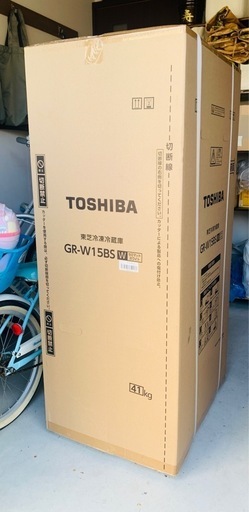 TOSHIBA 冷蔵庫　未使用　153L