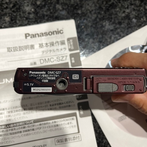 Panasonic デジタルカメラ