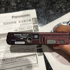 Panasonic デジタルカメラの画像