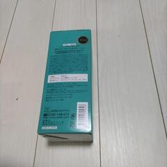 利尻カラークリーム　ブラックの画像
