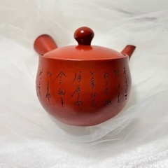 萬古焼 茶道具セットの画像