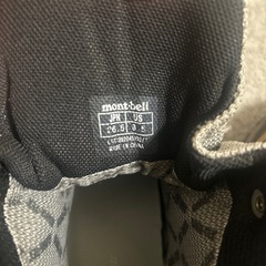 【値下げ】登山靴の画像