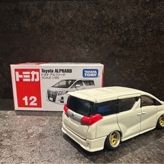 改造トミカ　トヨタ30アルファードの画像