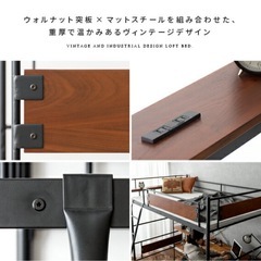 ロフトベッド　シングルの画像