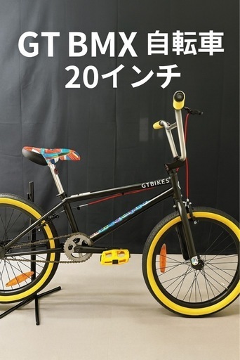 台湾製 GT BMX 自転車 20インチ イエローパーツ カスタムモデル