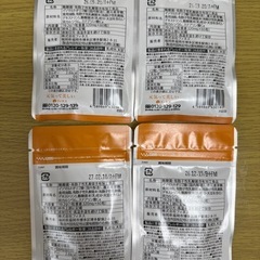 サジーらくさん菌と乳酸菌の画像